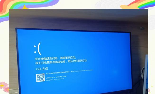 断电后电脑黑屏是什么原因？如何预防和解决？