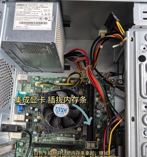 电脑黑屏两秒是哪里出问题？