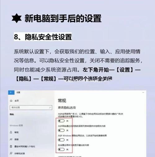 电脑内存满了怎么办？如何快速清空内存？