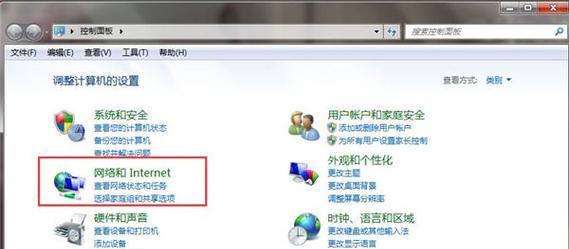 笔记本w7系统重装步骤是什么？重装后数据会丢失吗？