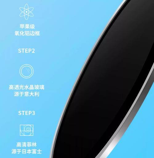 星空投影仪清晰度调整方法是什么？