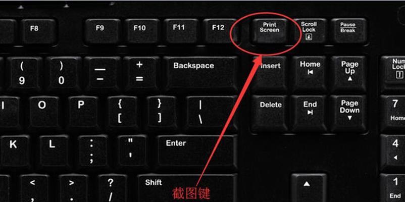 如何瞬间关机电脑屏幕不熄灭？操作步骤是什么？