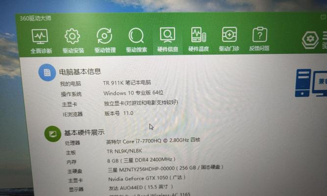 魔兽世界配置导入新电脑的步骤是什么？