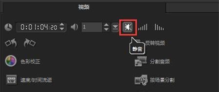 电脑无声音时如何查看视频？安克电脑故障解决方法？
