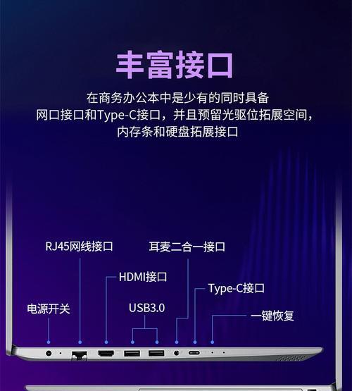 旭博安防监控电脑配置能满足需求吗？