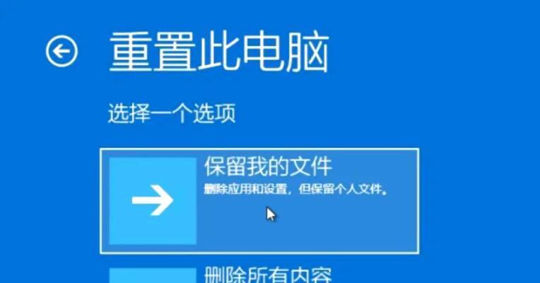 电脑断触黑屏问题应如何解决？