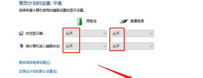 user笔记本电脑账户被锁定如何解锁？