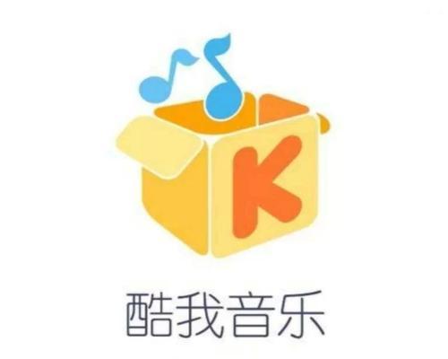 酷我音乐设置桌面图标步骤是什么？