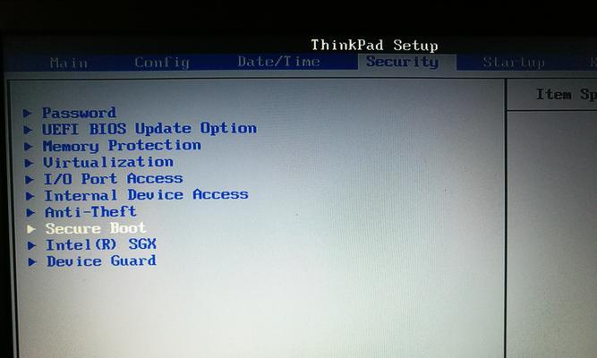 联想笔记本e480键盘锁定怎么解除？解锁步骤是什么？