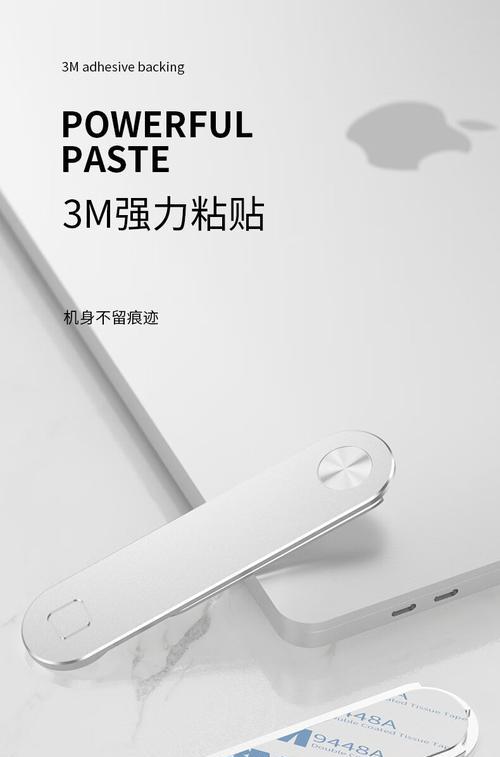 安装笔记本电脑同屏支架需要注意什么？