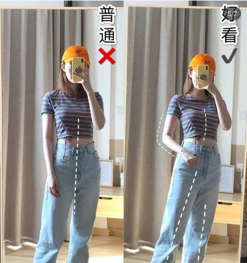 手机拍照时怎么摆姿势？背后放手机的技巧是什么？