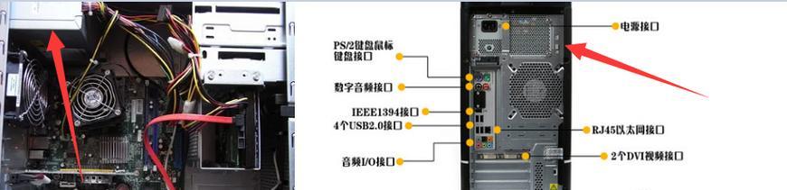 电脑一夜未关机会自动关机吗？原因是什么？