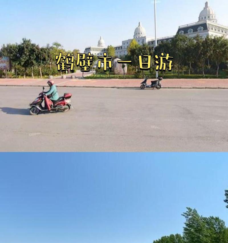 路口手机拍照技巧是什么？