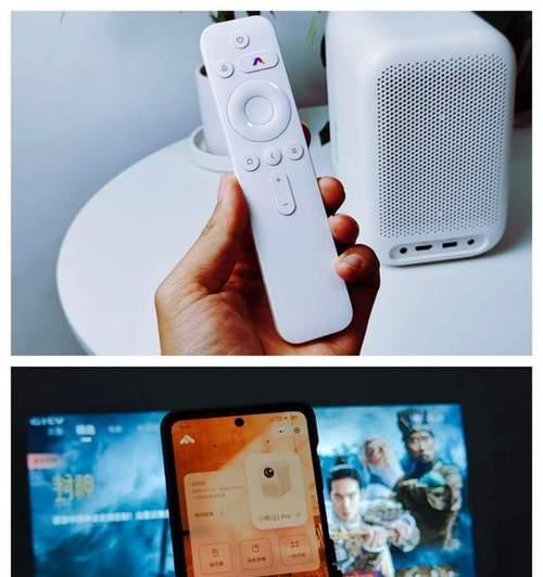 音响手表投影仪如何实现无线连接？