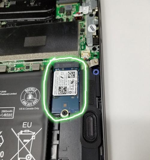 联想内存迁移至新电脑的步骤是什么？