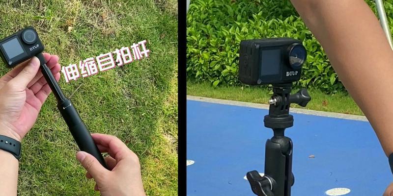骑行时如何用手机控制相机拍照？操作指南是什么？