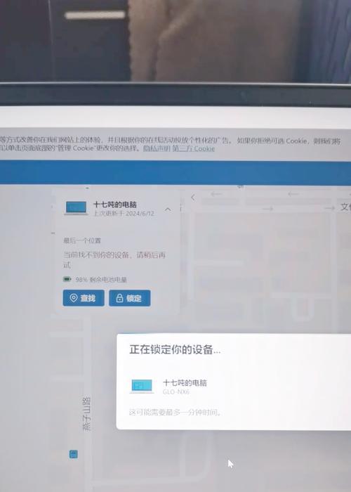 电脑装错系统后图标太大怎么调整？有无简单解决办法？
