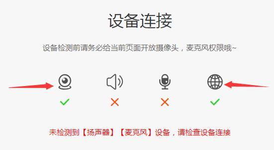 电脑图标文字日文化如何恢复为中文？