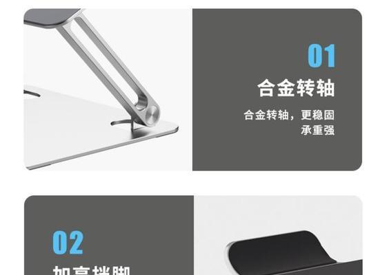 投影仪外支架如何安装？投影仪外支架安装视频教程在哪里？