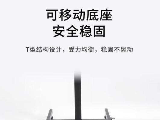 投影仪外支架如何安装？投影仪外支架安装视频教程在哪里？