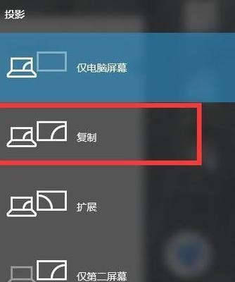 红米2投影仪投影距离怎么调？最佳设置方法是什么？