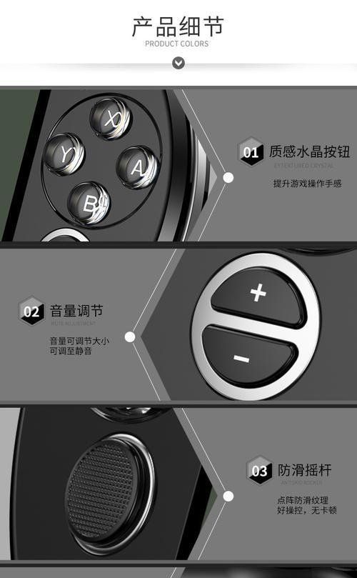五寸电脑内存卡插入教程视频在哪里找？操作步骤详细吗？