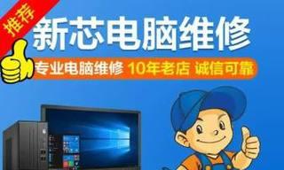 电脑卡屏时如何快速关机并重装系统？