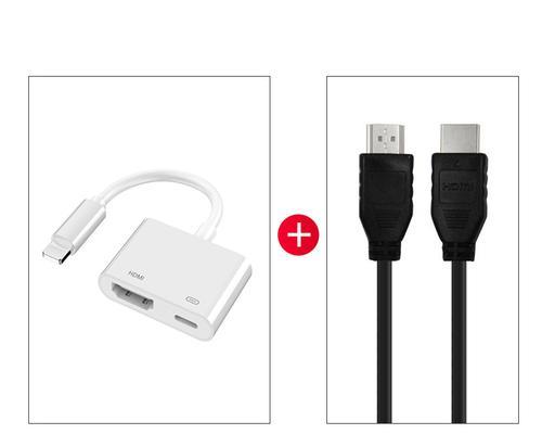 iPad如何连接投影仪？步骤是什么？
