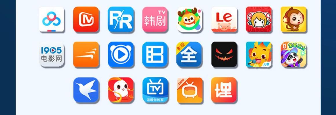 iPad如何连接投影仪？步骤是什么？