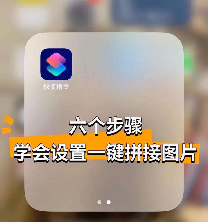 四个苹果手机实拍照片的拍摄技巧是什么？