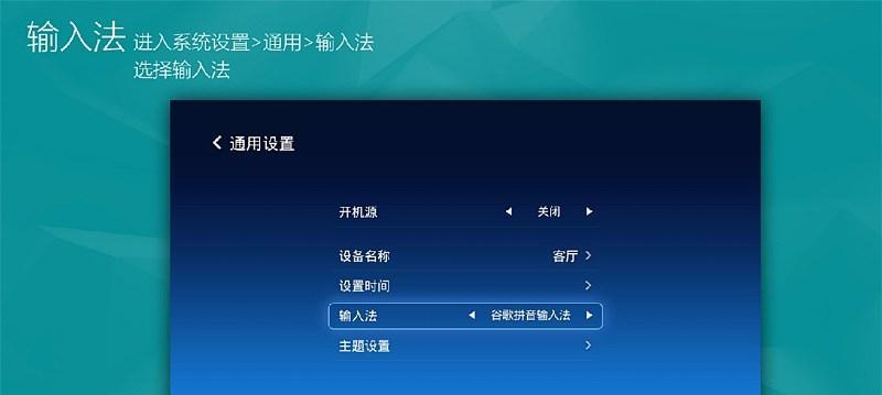 投影仪输入软件有哪些选择？哪款软件支持投影仪输入？