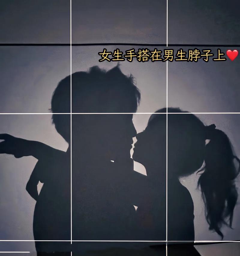 如何用投影仪拍出影子效果的照片？拍照时的设置技巧是什么？