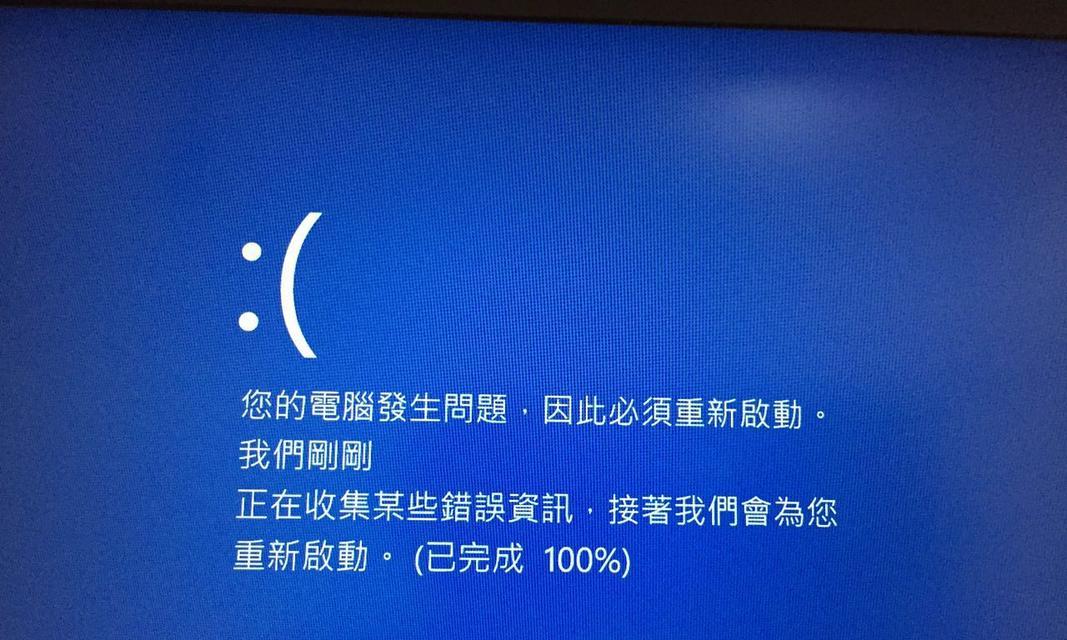 电脑联想有声音怎么回事？可能是哪些原因导致的？