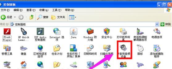 电脑联想有声音怎么回事？可能是哪些原因导致的？