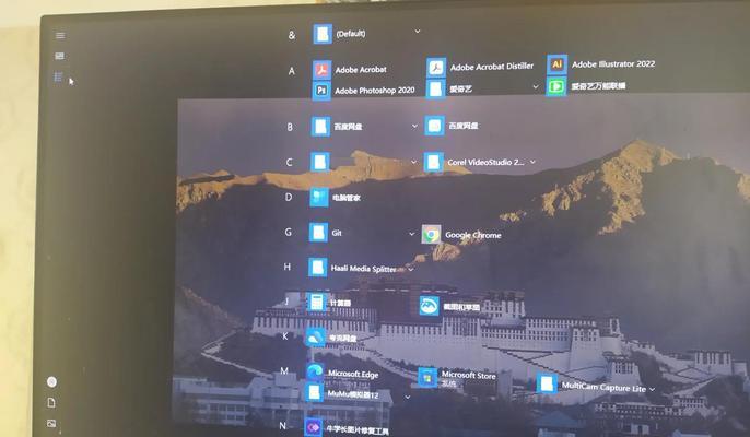 电脑桌面图标不见怎么办？如何恢复？