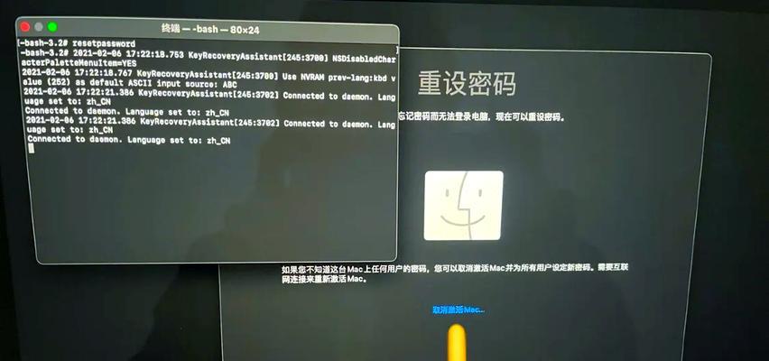 电脑重置时能否不关机？原因是什么？