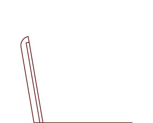 素描笔记本电脑设计图的绘制方法是什么？