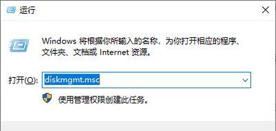 电脑内存无法扩展如何解决？