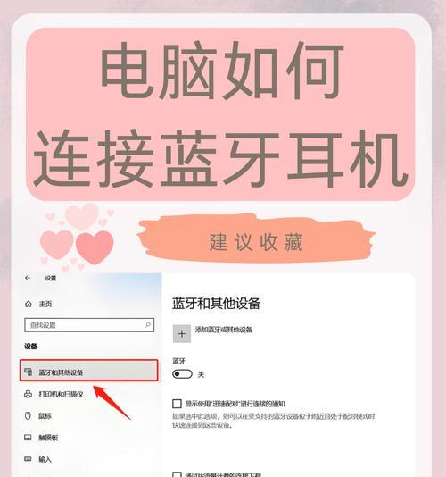 耳机线控调节电脑音乐音量方法？效果如何？