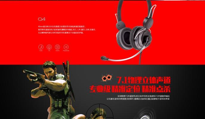 耳机线控调节电脑音乐音量方法？效果如何？