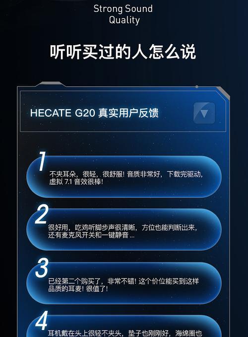 耳机线控调节电脑音乐音量方法？效果如何？