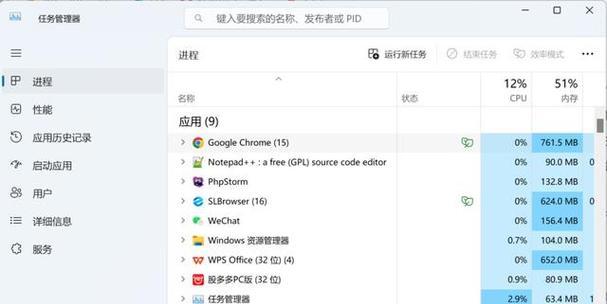 电脑内存升级需要哪些步骤？升级内存应注意什么？
