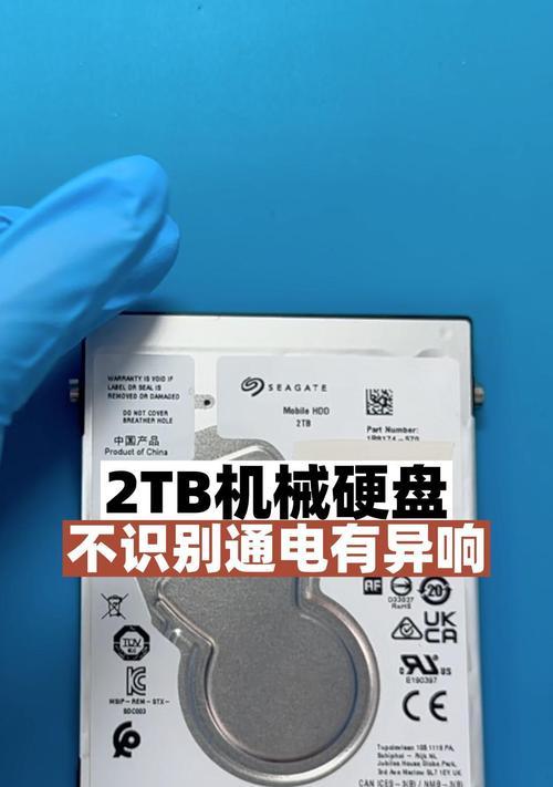 电脑插件图标移动方法是什么？