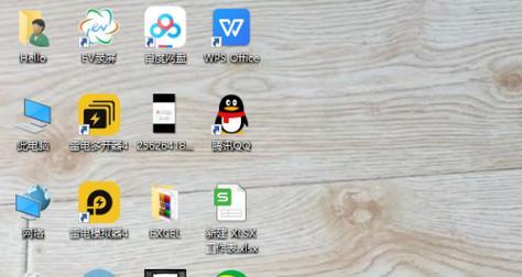 卧室电脑如何隐藏窗口图标？隐藏窗口图标有哪些方法？