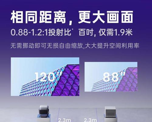 测量投影仪什么牌子好？哪个品牌更值得信赖？