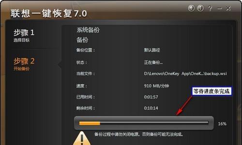 电脑内存条丢失怎么办？如何检测和恢复？