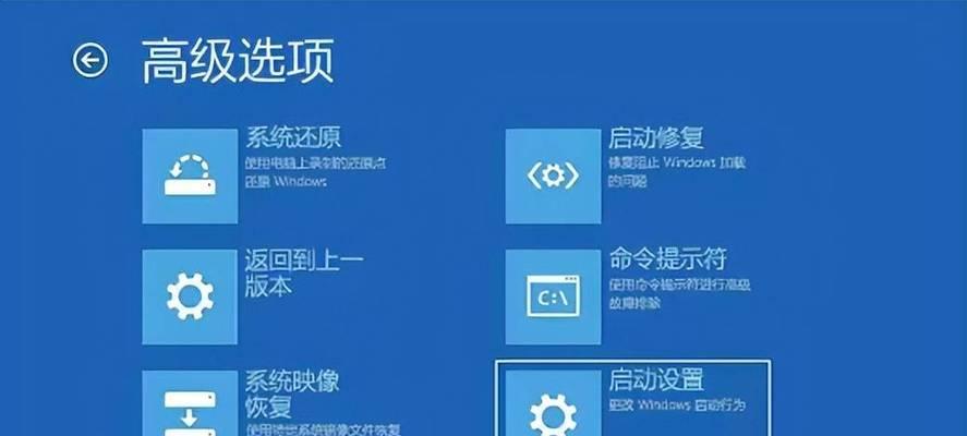 电脑机箱息屏后黑屏怎么办？如何解决电脑在息屏后黑屏的问题？