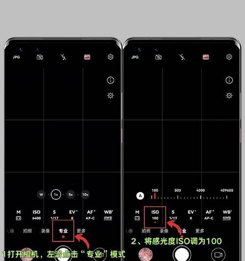 手机拍照时如何设置延时功能？