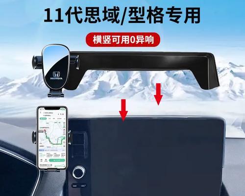 转式手机支架使用方法是什么？拍摄效果如何？