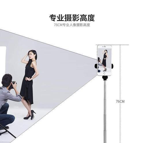 转式手机支架使用方法是什么？拍摄效果如何？